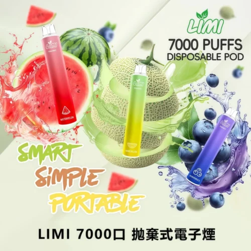 LIMI 7000