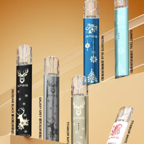 SP2S 限定版