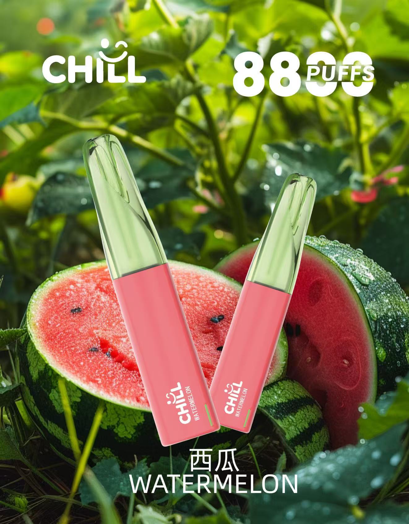 西瓜