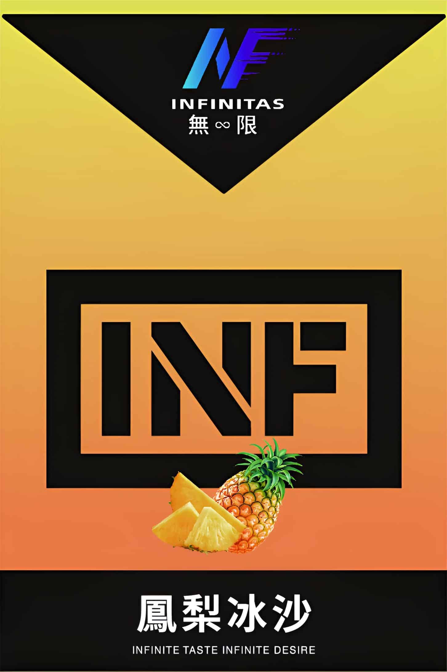 INF無限霧化彈|三入裝 一代通用SP2S-RELX主機【買五送INF7500口拋棄式,買十送INF無限鬼滅之刃一代主機】:圖片 5