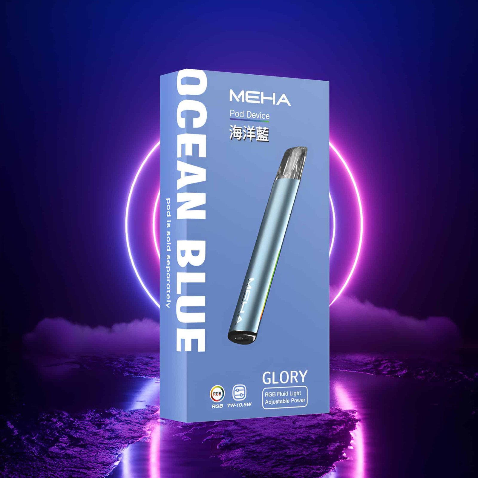 MEHA一代電子煙主機|魅嗨星耀系列 三檔可調功率 通用一代煙彈|relx vape推薦:圖片 2