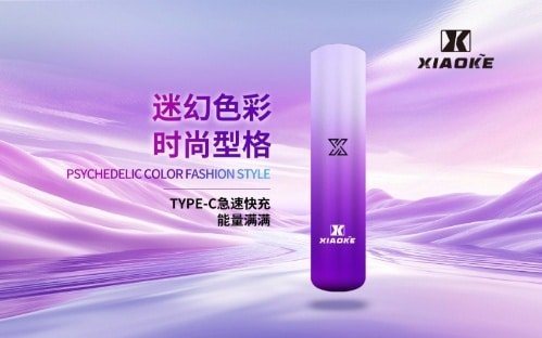 XIAOKE梟客一代XIAOKE梟客一代智能變檔主機|三檔功率調節|兼容RELX與SP2煙彈:圖片 5