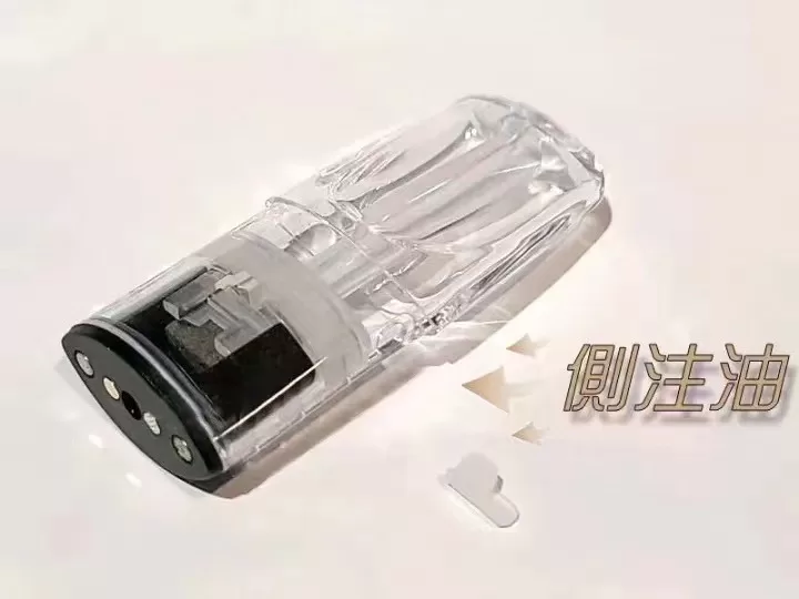 SP2S 一代空彈