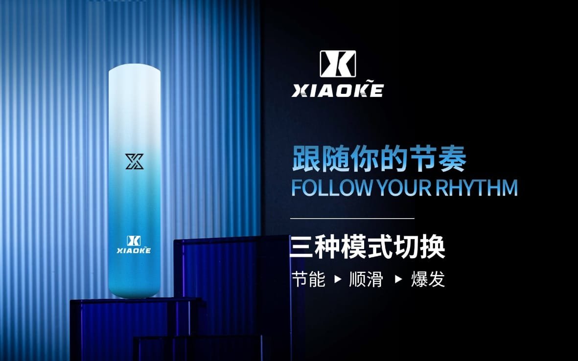 XIAOKE梟客一代XIAOKE梟客一代智能變檔主機|三檔功率調節|兼容RELX與SP2煙彈:圖片 3
