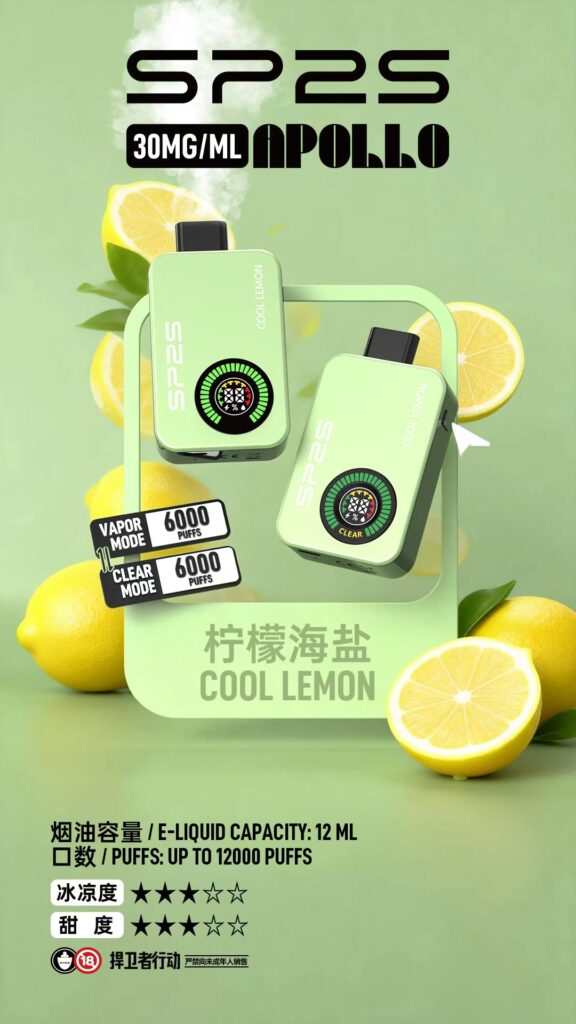 微信图片_202603090939481856_12-576x1024-1 微信图片_202603090939481856_12-576x1024-1